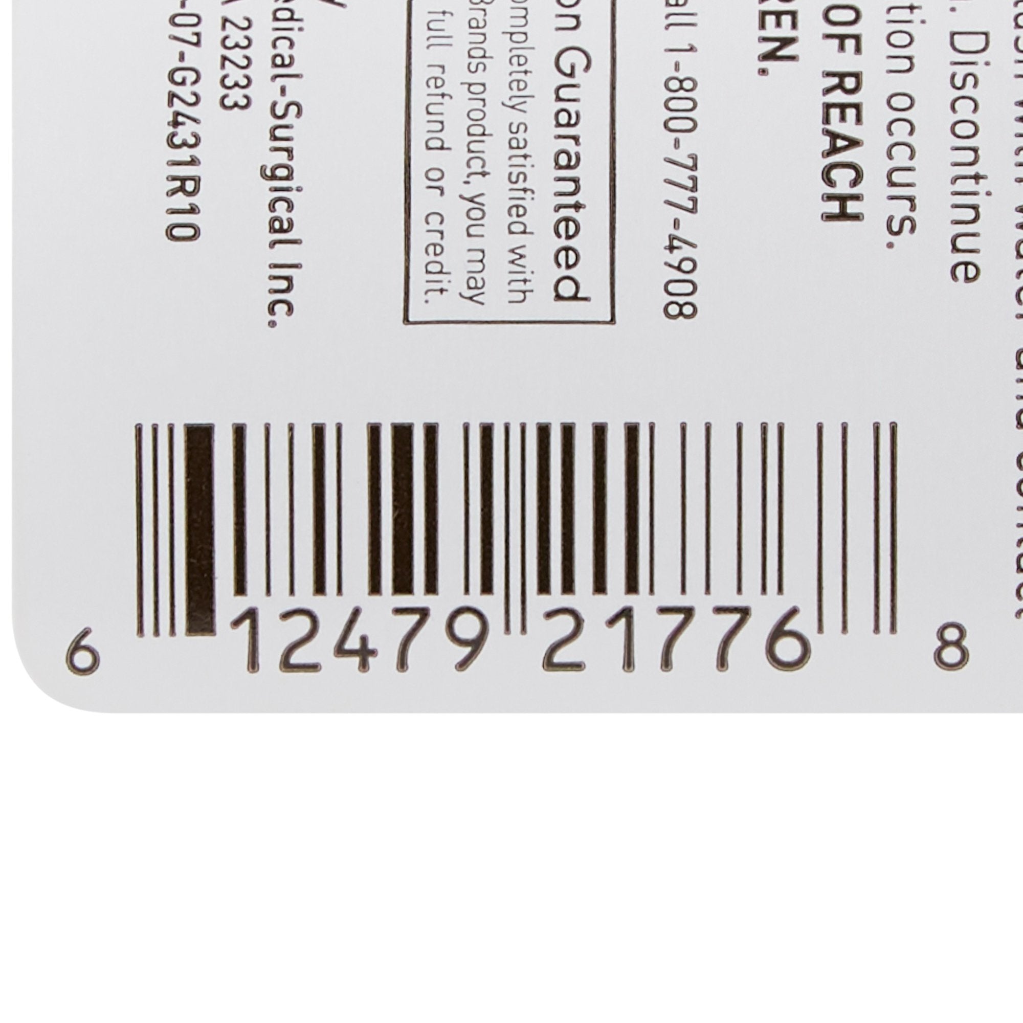 McKesson Hand and Body Moisturizer, 8 oz. Bottle 70001500