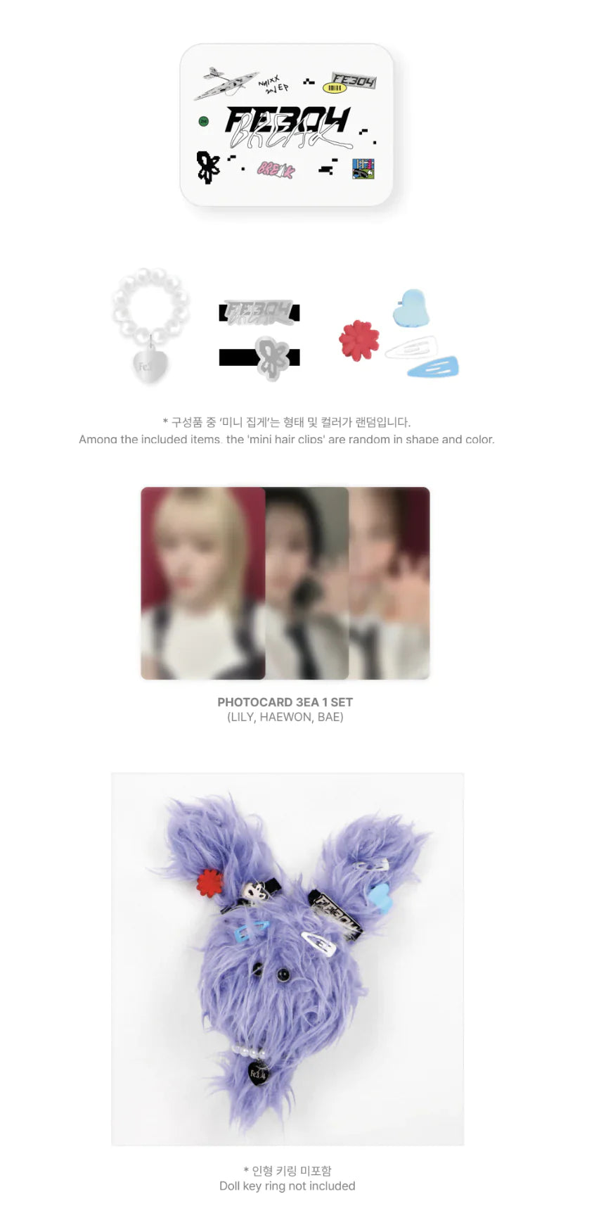 MMIXX - Hidden Helper Key Ring Accessory Set