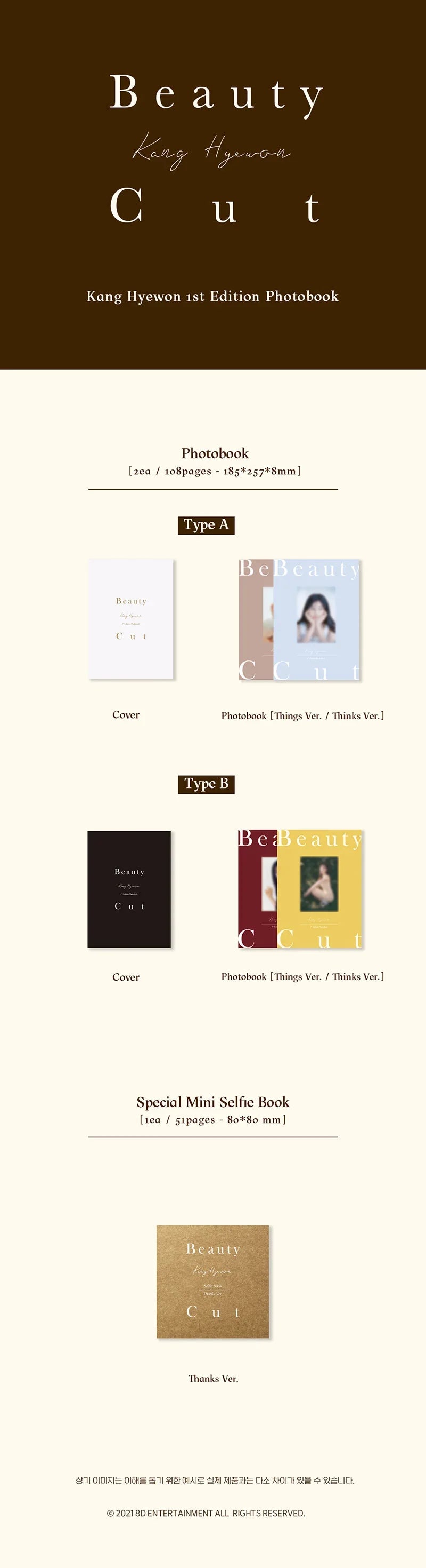 Kang Hyewon - 1st Edition Photobook Beauty Cut