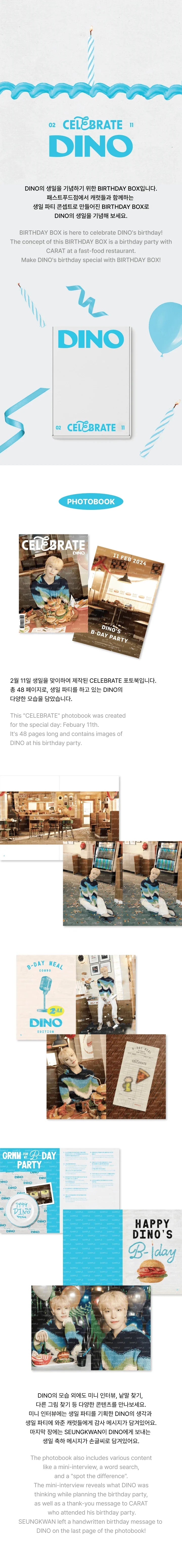 Seventeen - Happy Dino Day Birthday Box Ver.3