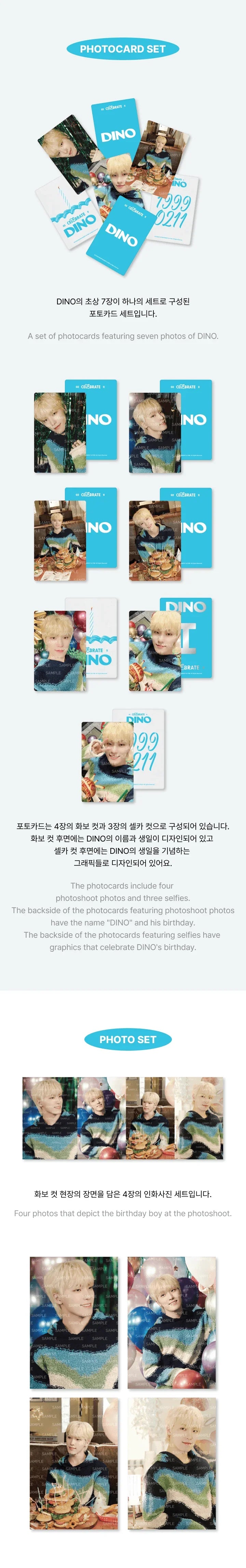 Seventeen - Happy Dino Day Birthday Box Ver.3