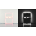 1975 - 1975 (X) & I Like It When You Sleep For You Are So Beautiful Yet So Unaware Of It - LP Vinyl Bundle