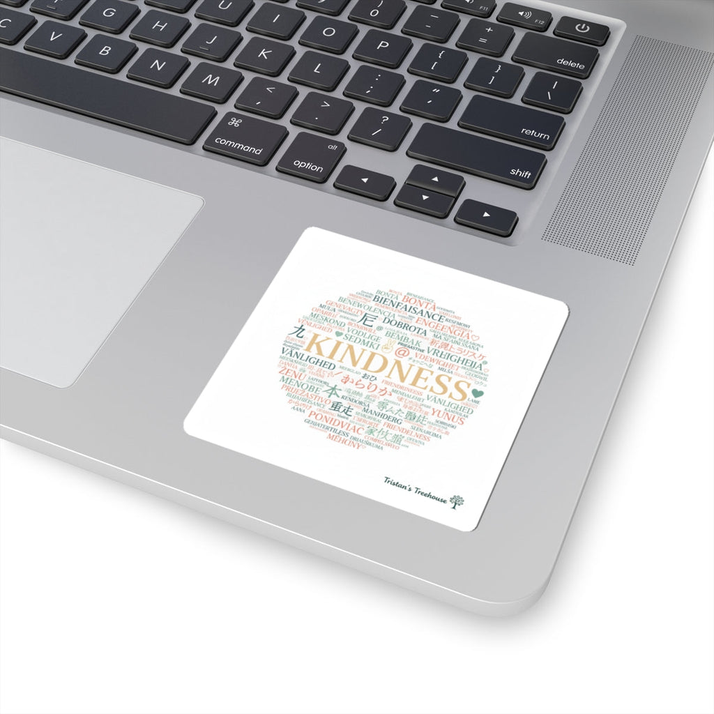 Kindness Wordcloud Sticker | Fresh-Start Minimalism, Neutral Renew