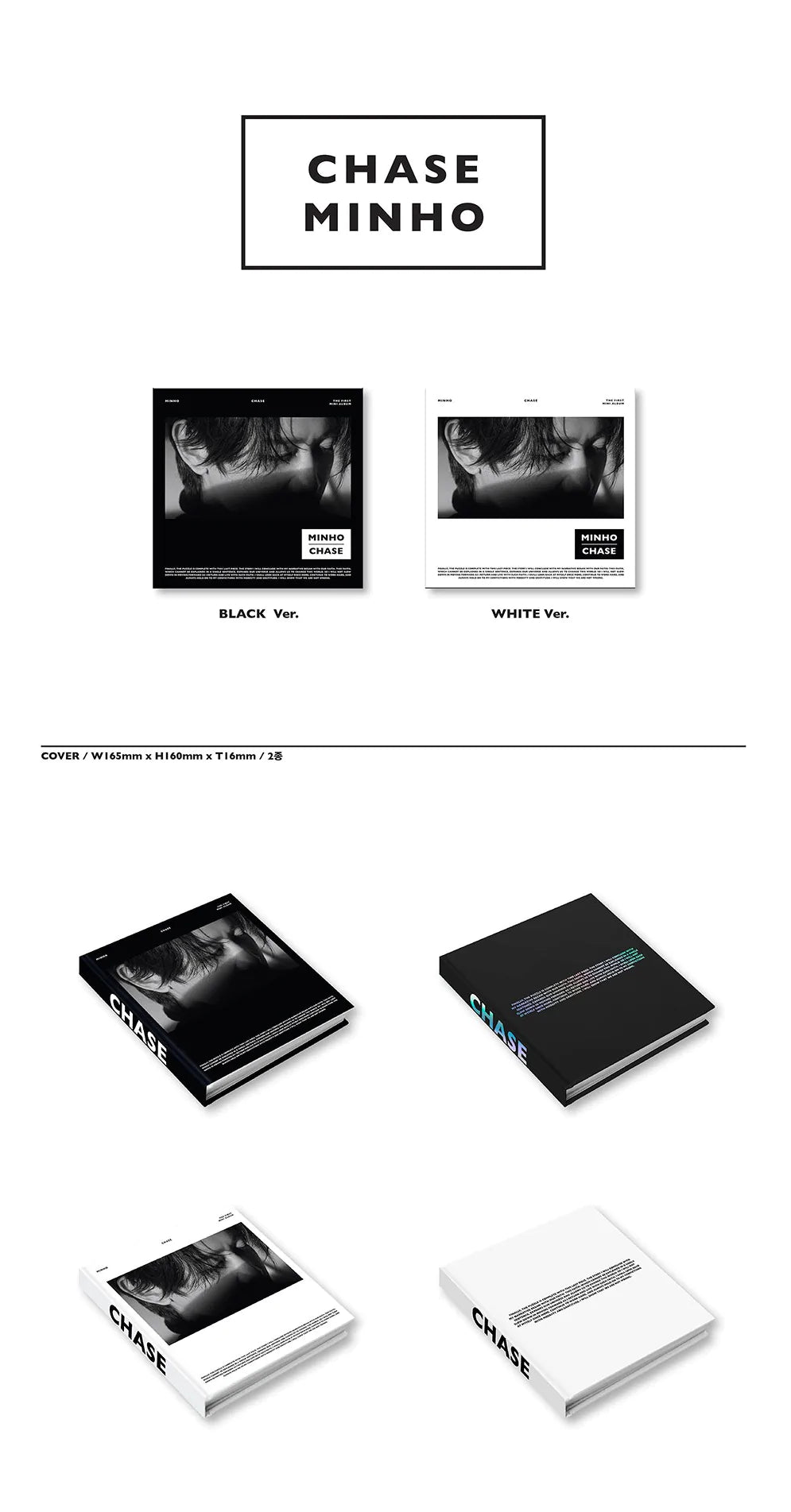 SHINee Minho - The 1st Mini Album - Chase