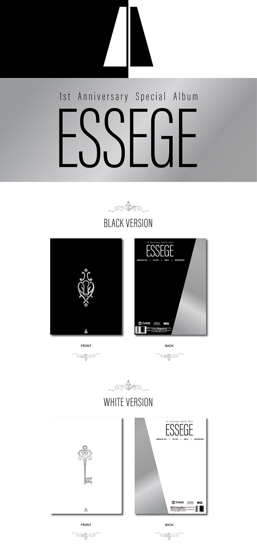 Tan 1st Anniversary Special Album - Essege (Meta Version)