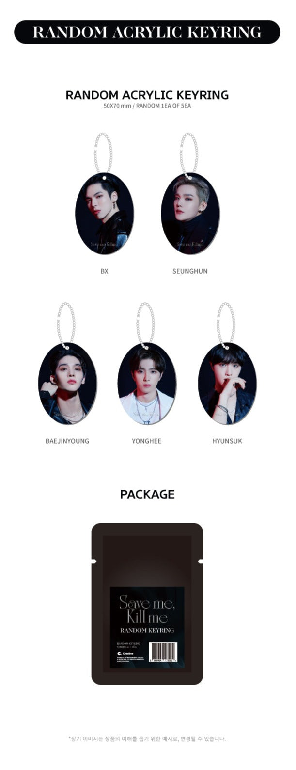 Cix - 2nd World Tour Save Me Kill Me In Seoul Official Merch