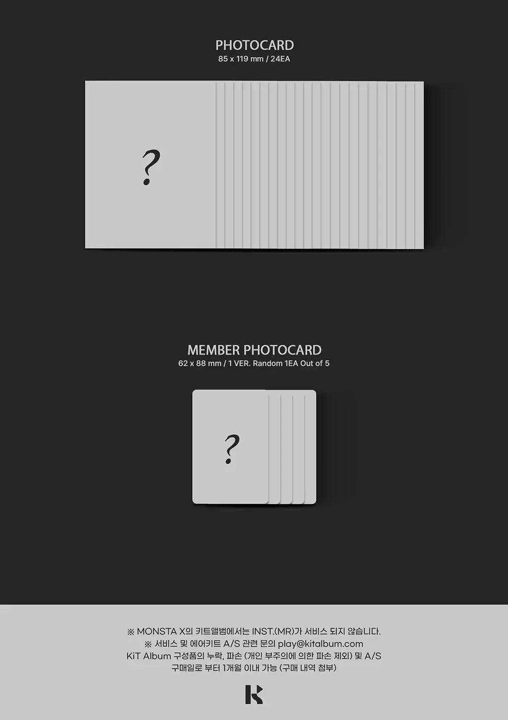 MONSTA X 12Th Mini Album - Reason