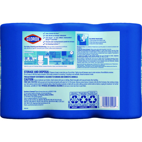 Clorox Disinfecting Wipes, 1-Ply, 7 x 8, Fresh Scent/Citrus Blend, White, 75/Canister, 3 Canisters/Pack (30208PK)