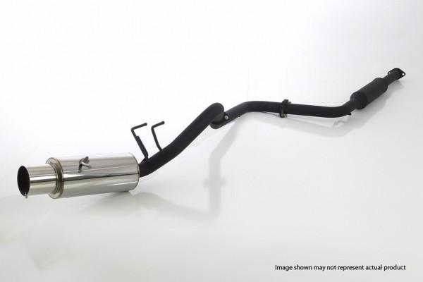 Apexi N1 Muffler, 1993-2002 Toyota Supra *Discontinued