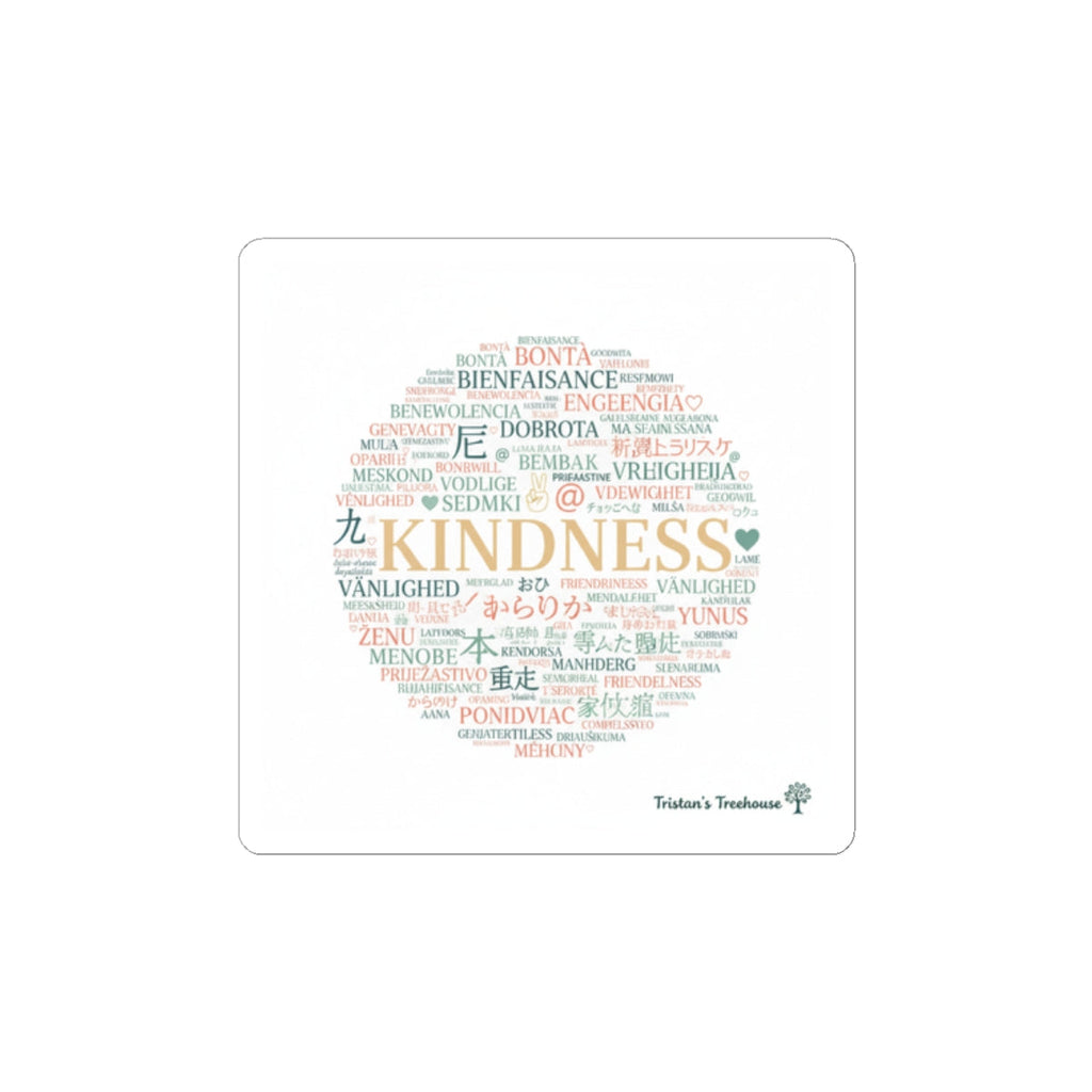 Kindness Wordcloud Sticker | Fresh-Start Minimalism, Neutral Renew