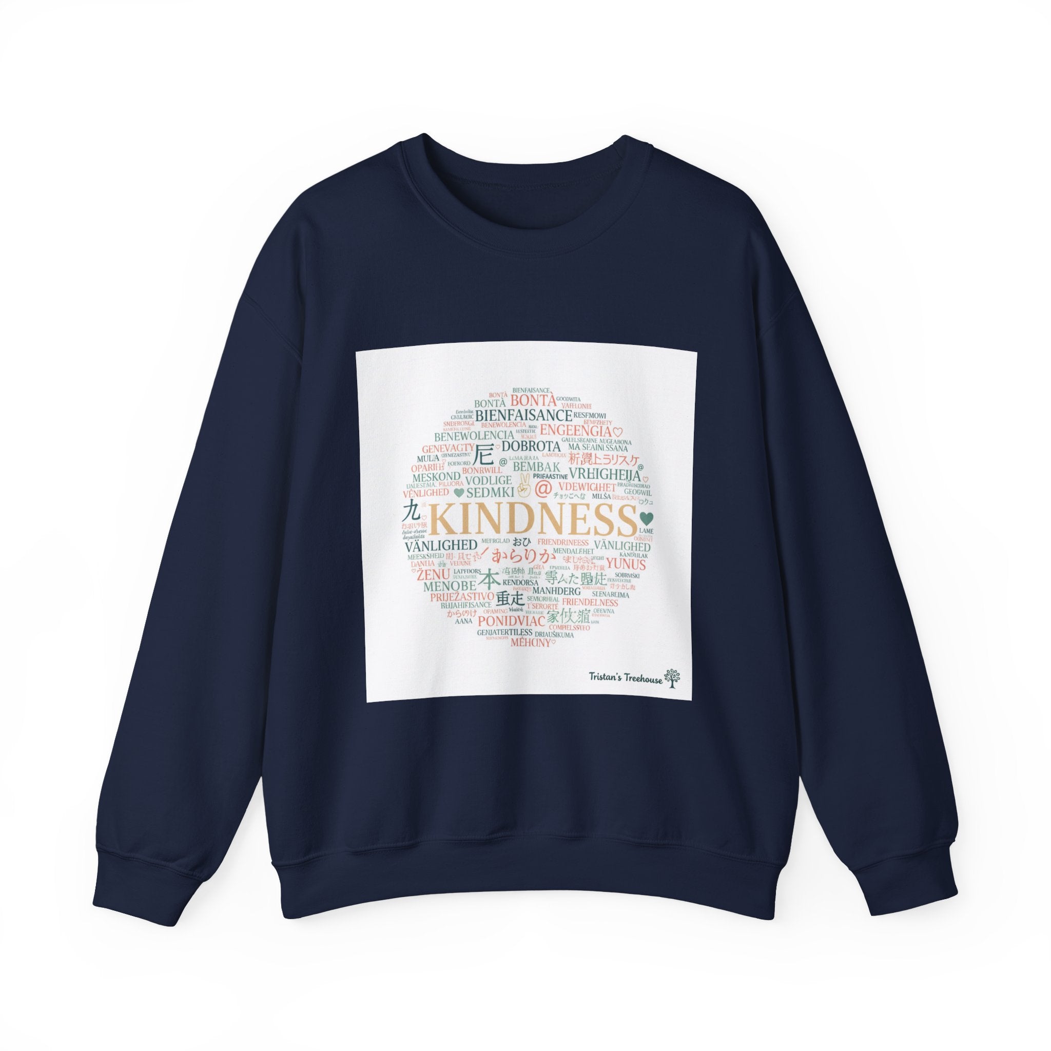 Kindness word circle Sweatshirt | Fresh-Start minimalism, reset mode apparel