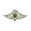 Saudi Jump Wings - Regulation size (ea)i