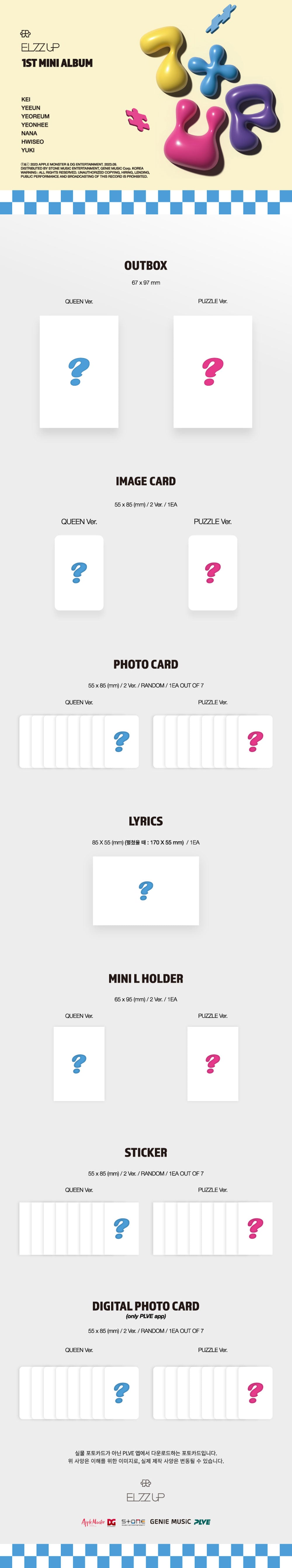 El7Z Up 1st Mini Album - 7+Up (Plve Ver.)