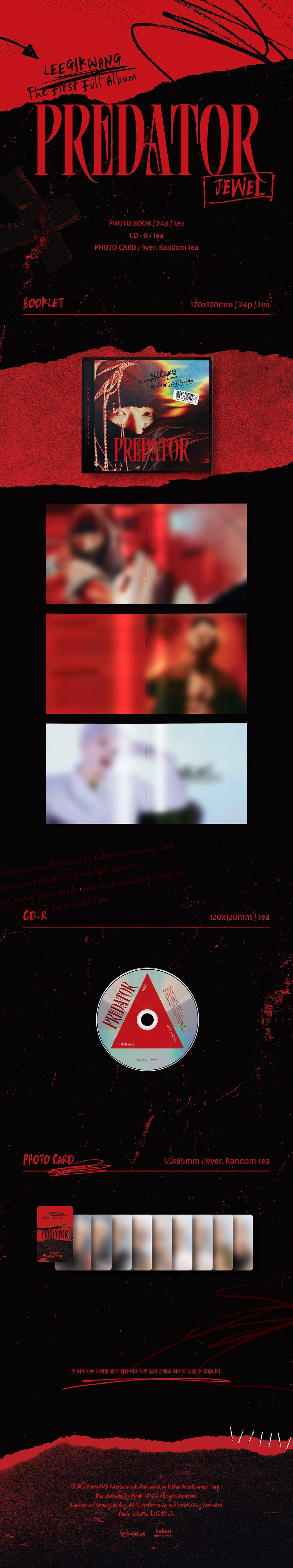 Lee Gikwang 1st Full Album - Predator (Jewel Version)