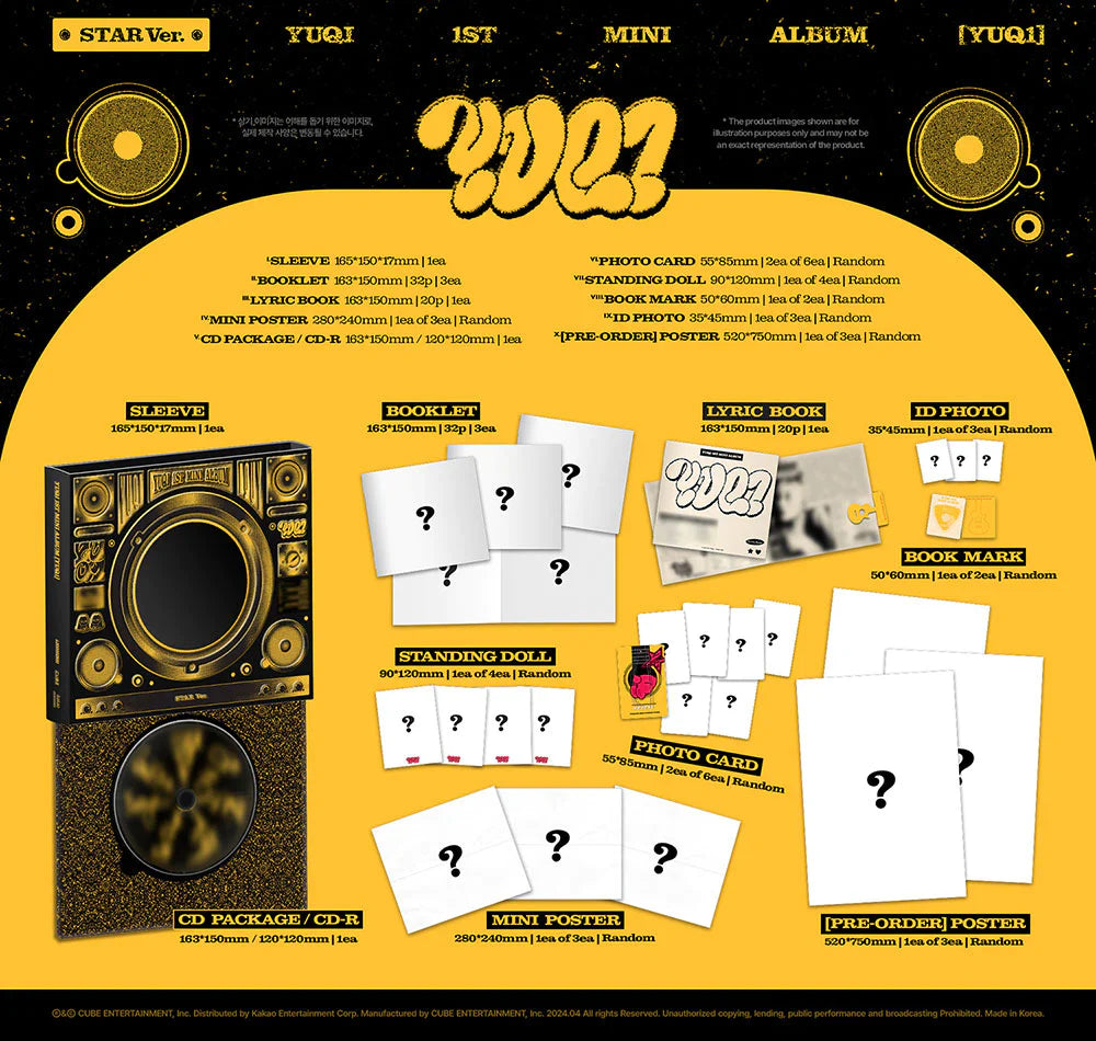 YUQI (G)I-DLE 1st Mini Album  - Yuq1 (Random)
