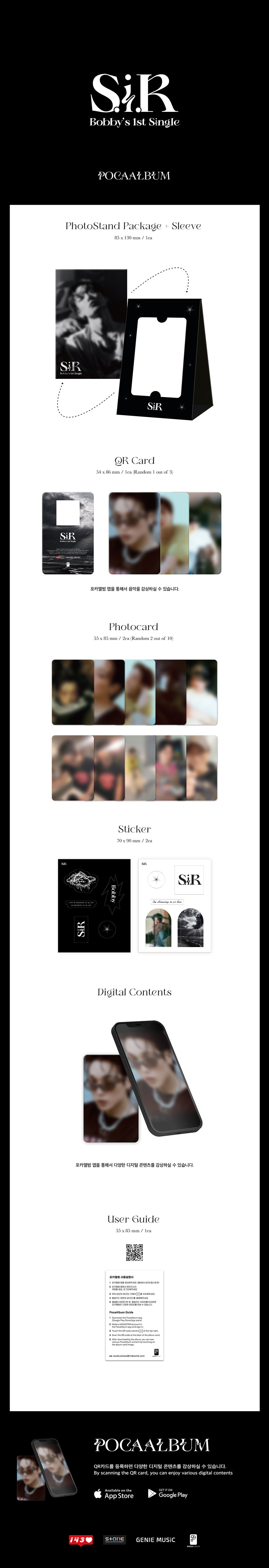 iKON Bobby 1st Solo Album - S.I.R (Poca)