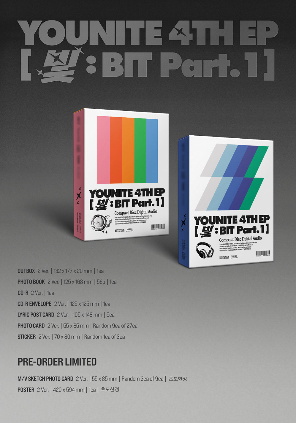 Younite 4th Ep Album - Bit Part.1