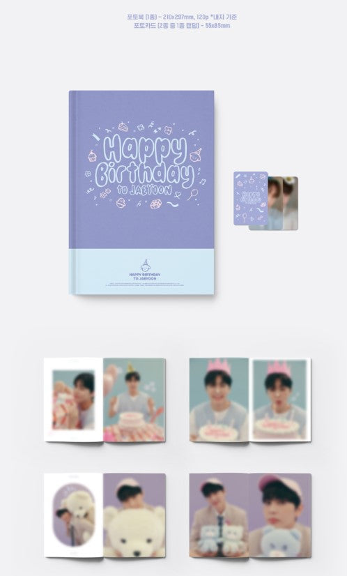 SF9 Official MD - Happy Birthday Jaeyoon