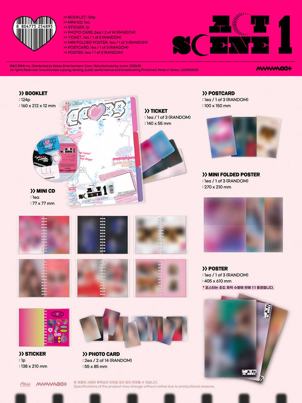 Mamamoo+ 1st Single Album - Act 1 Scene 1