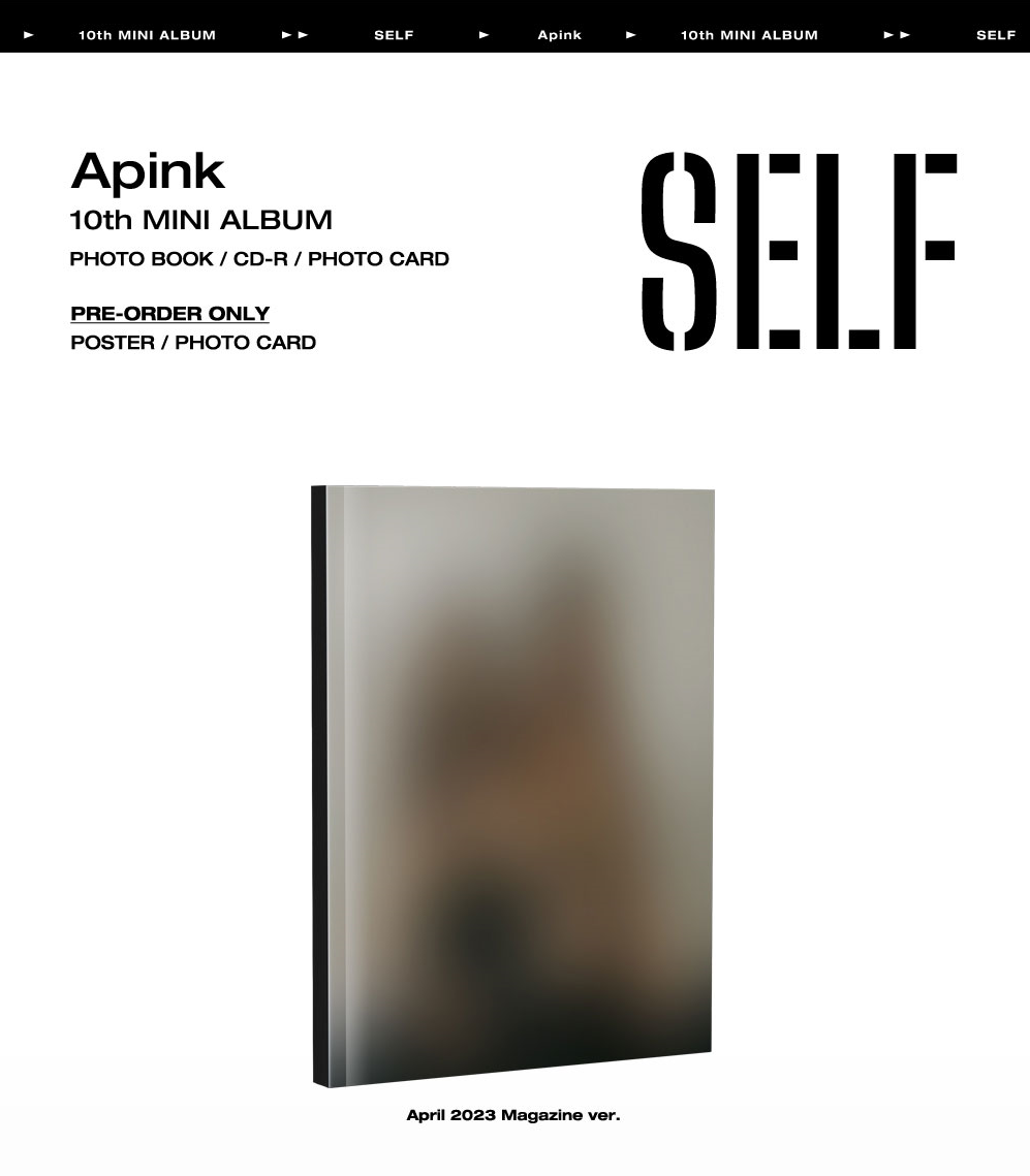 Apink - 10th Mini Album - Self April 2023 Magazine Version