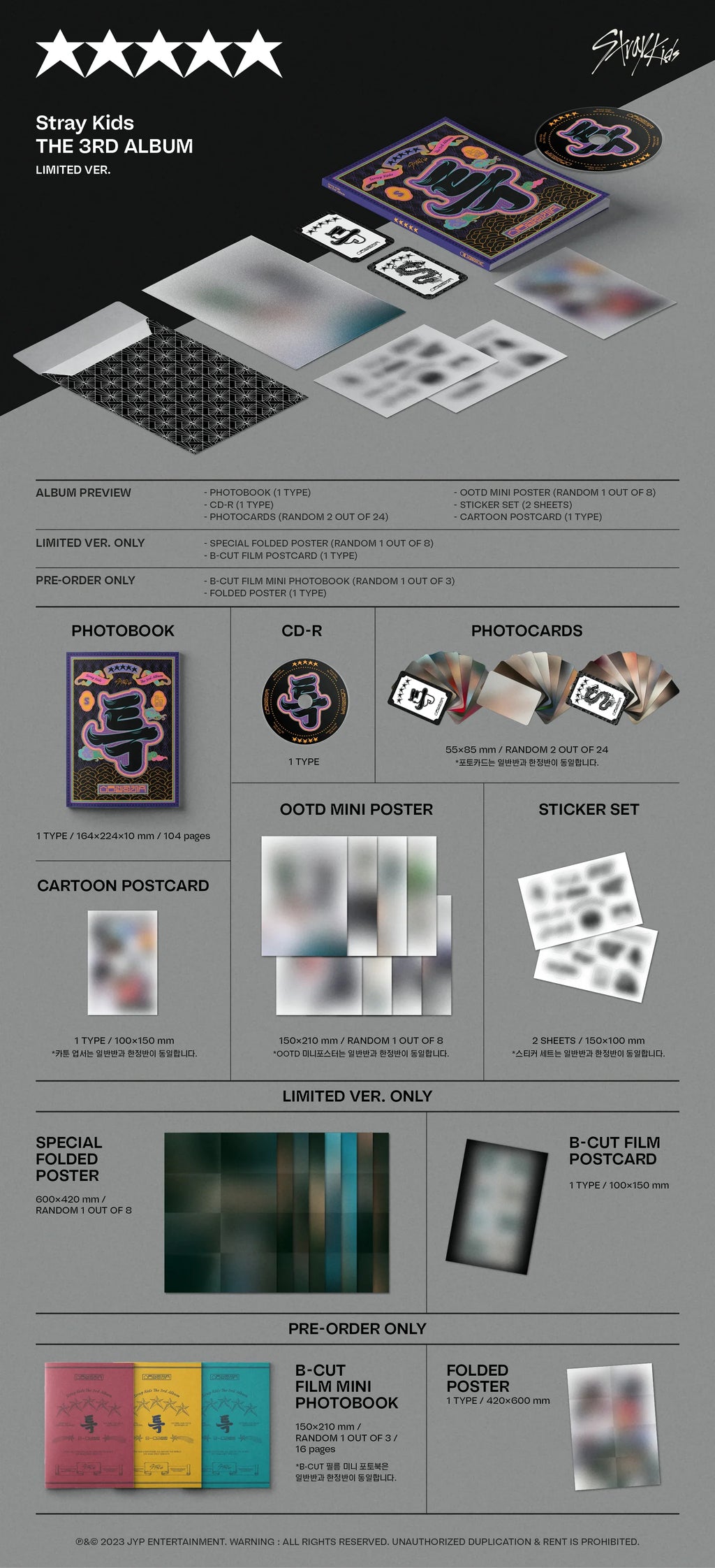 Stray Kids The 3rd Album - 5-Star