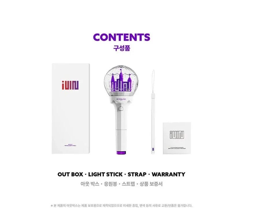 (G)I-DLE Official Lightstick Ver 2