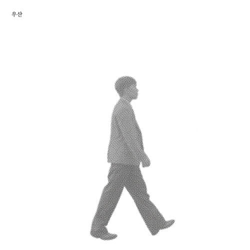 Lee Chanhyuk Project Album - Umbrella(ì°ì°)