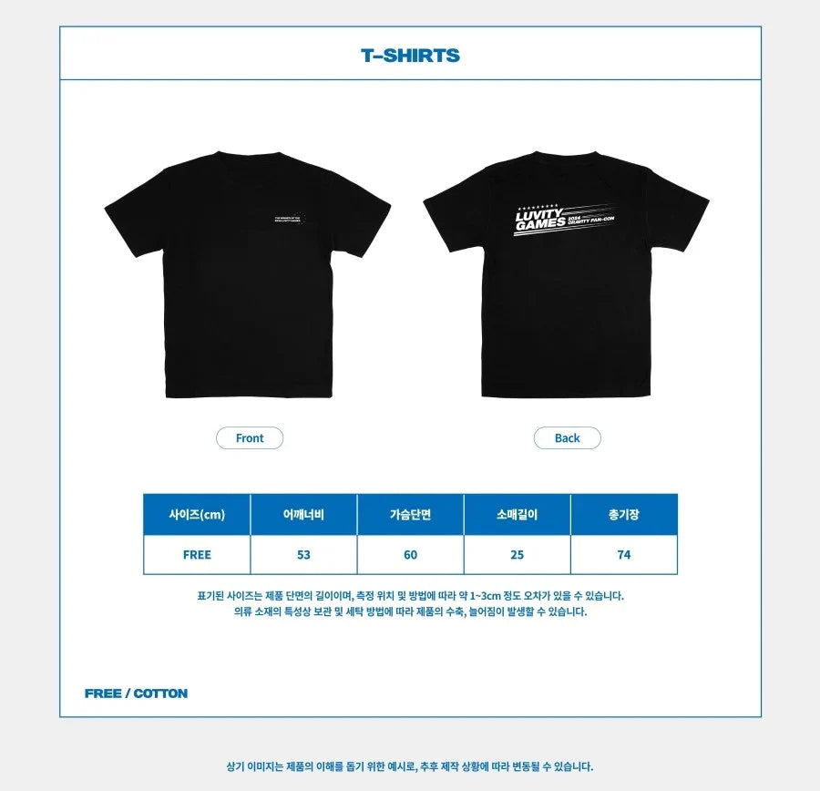 Cravity - Luvity Games Fan-Con Official MD