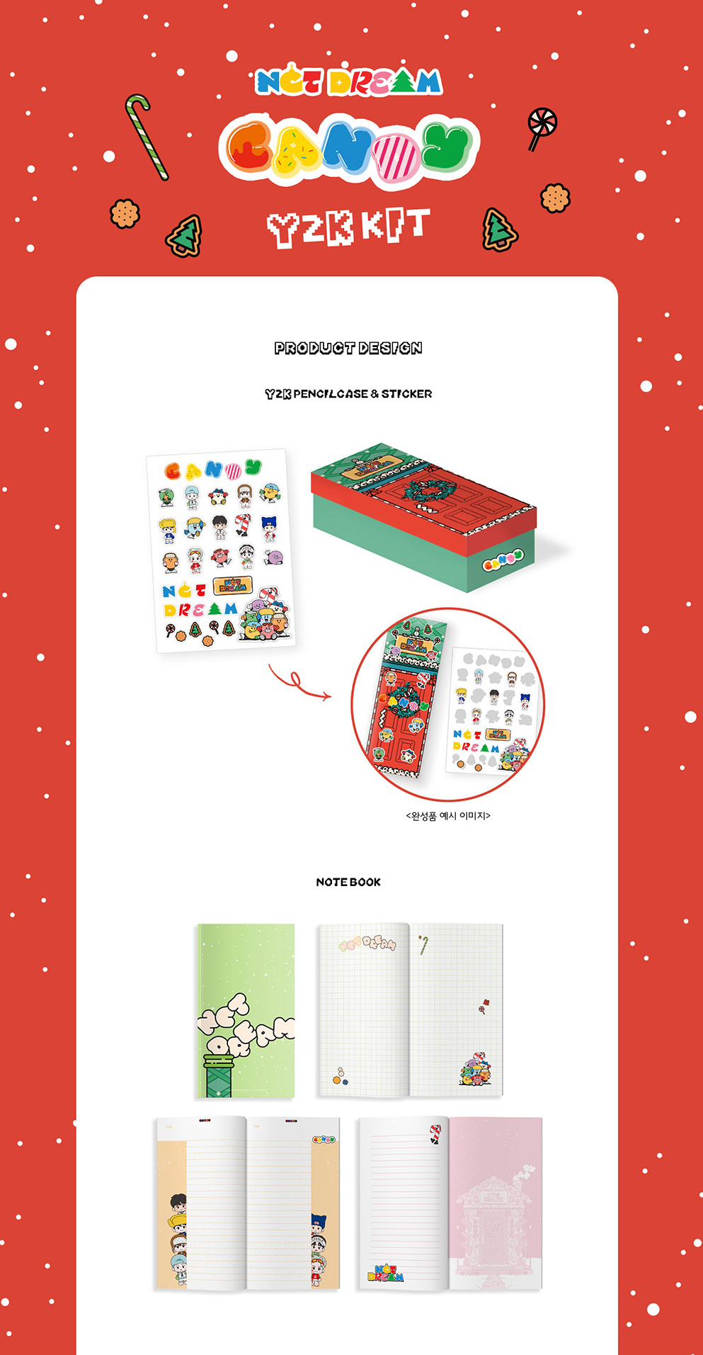 NCT Dream - Candy Y2K Kit Official Merch