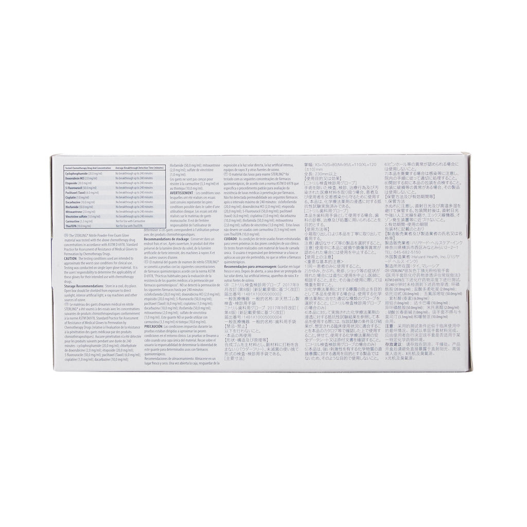 Sterling® Nitrile Exam Glove, Medium, Gray 50707