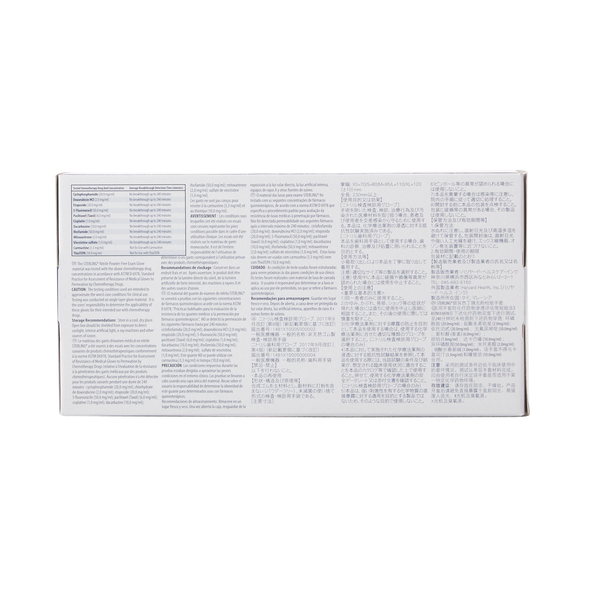 Sterling® Nitrile Exam Glove, Medium, Gray 50707