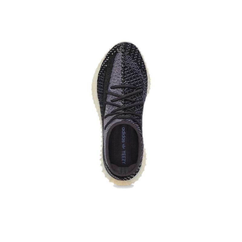 Yeezy Boost 350 V2 'Carbon'