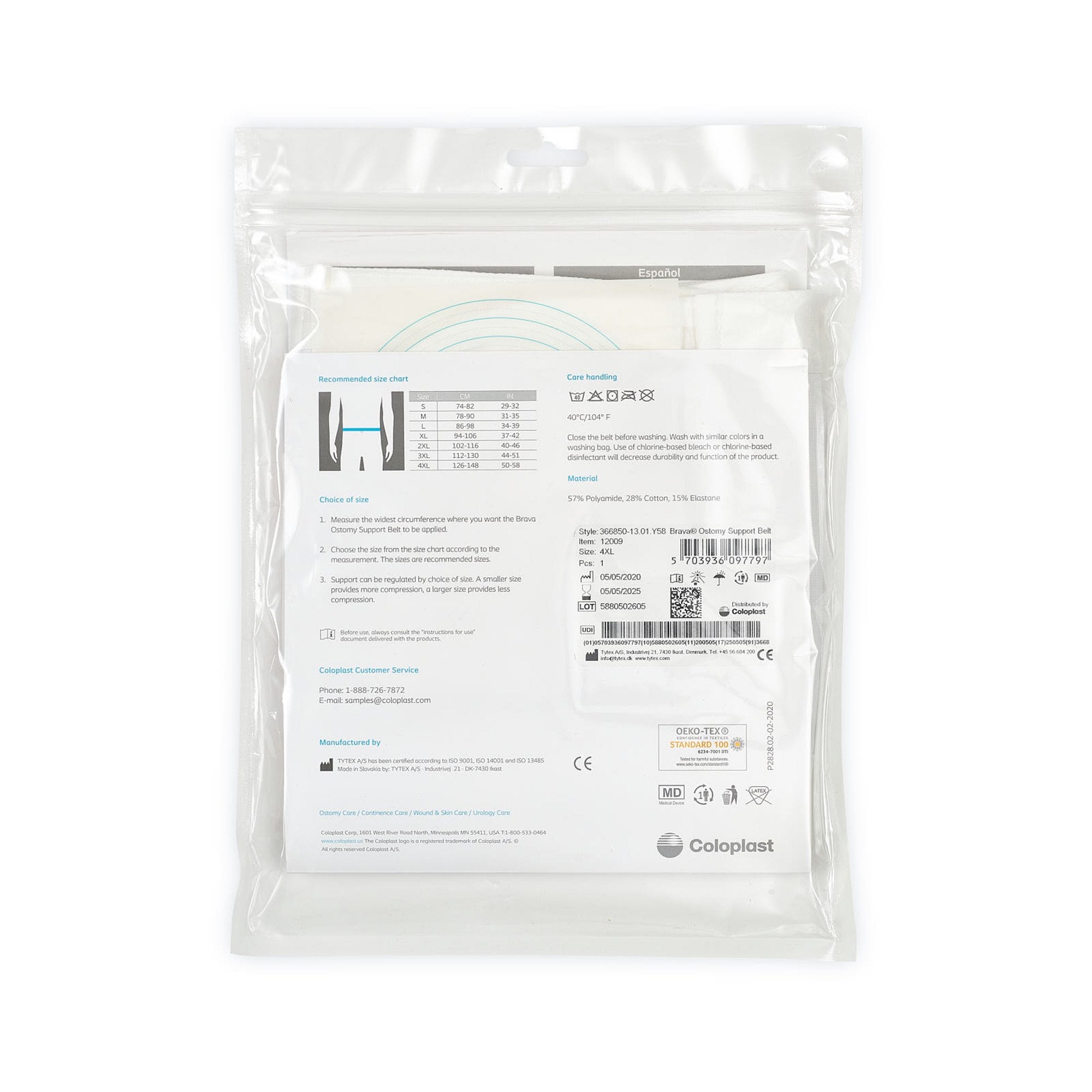 Brava® Ostomy Support Belt, 4XL 12009