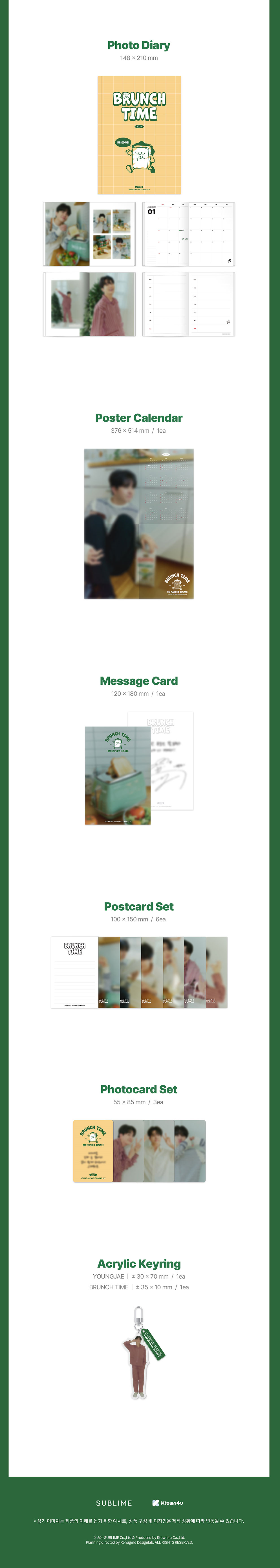Youngjae - Brunch Time 2024 Welcoming Kit