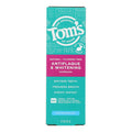 Tom's of Maine Natural Whitening Toothpaste - Peppermint, Travel Size, 4.5 oz - 6 Pack