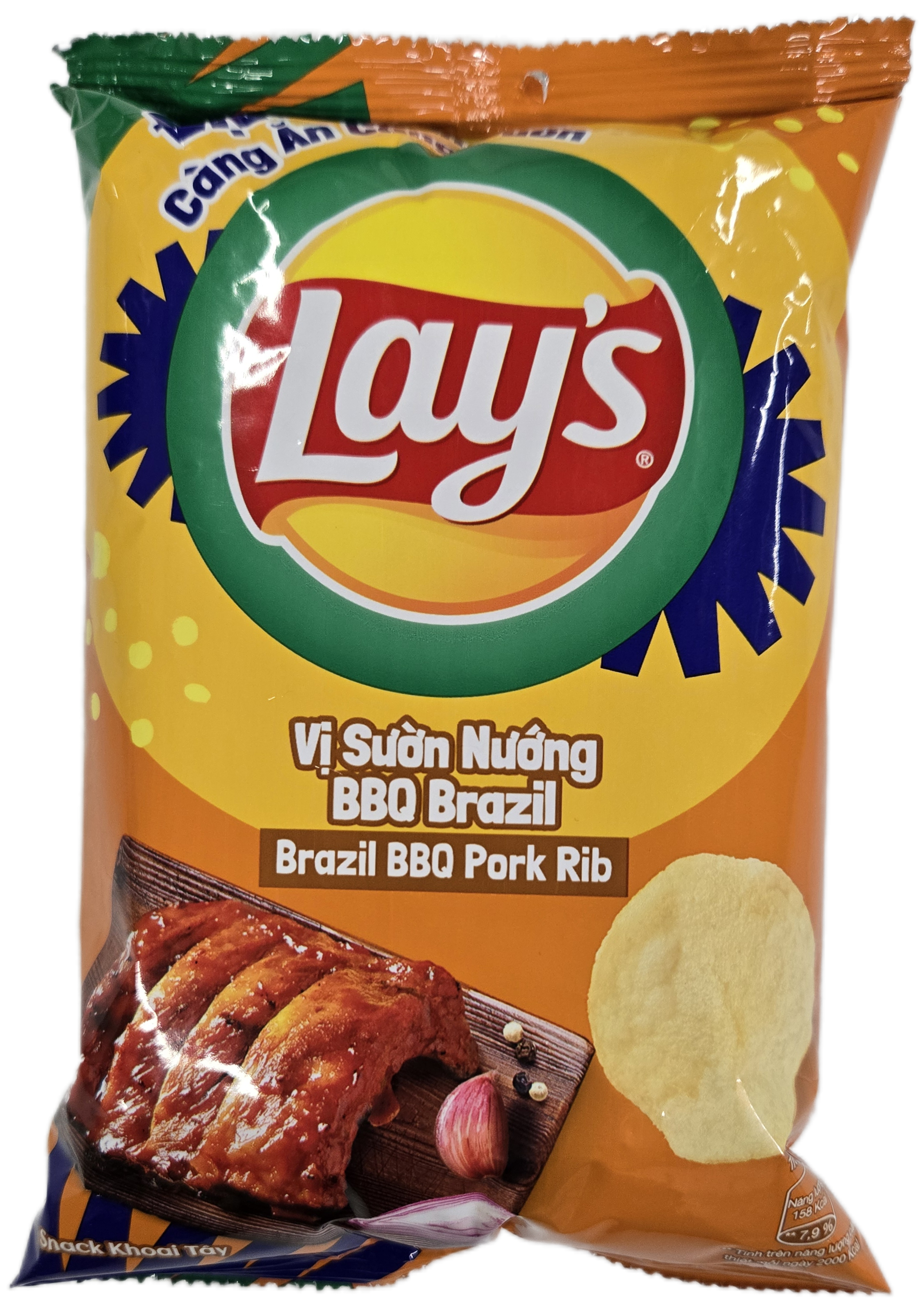 Lay’s Brazil BBQ Pork Rib 6ct (32g) (Vietnam)