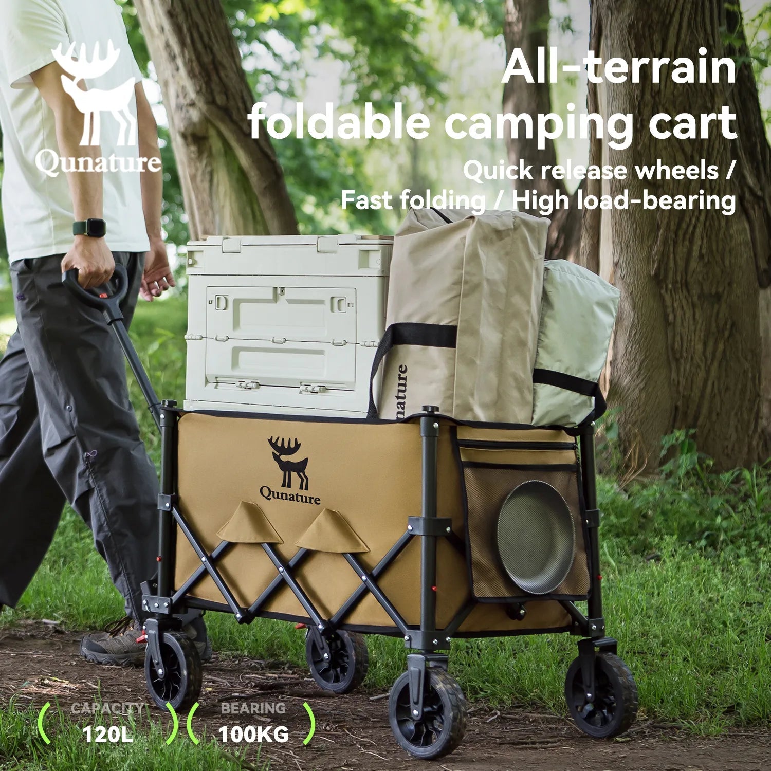 220lbs Foldable Utility Wagon with 360° Swivel Wheels - PhishStones Products