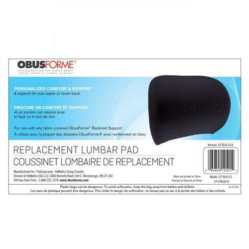 ObusForme Lumbar Pad Replacement for Wideback, Lowback and Highback Backrests, Black, 9x5x1 Inches