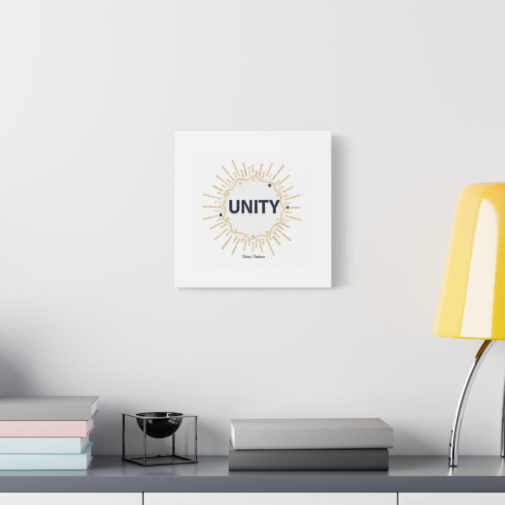 UNITY Canvas, Matte Stretched 1.25" | Dry January sober curious decor