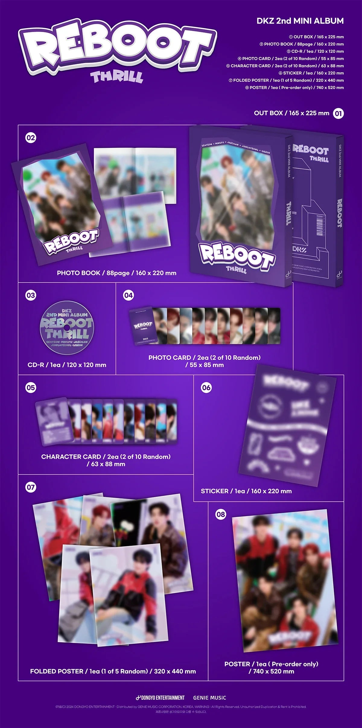 DKZ 2nd Mini Album - Reboot (Withmuu Lucky Draw Set)