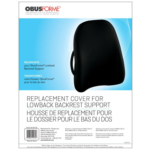 Lumbar Support Cover for Lowback Cushions, Black