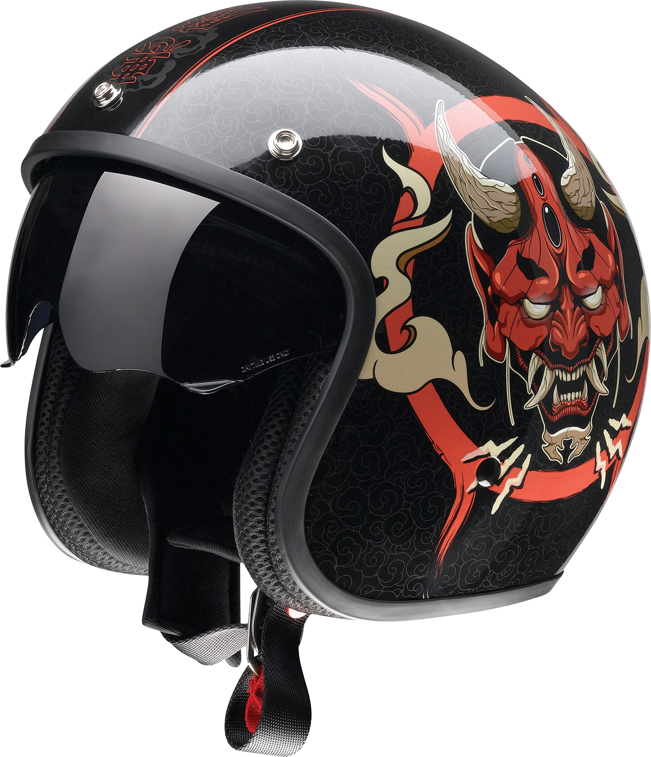 Z1R, Z1R Saturn Helmet - Devilish Gloss Black/Red, Small (Part No. 0104-2877)