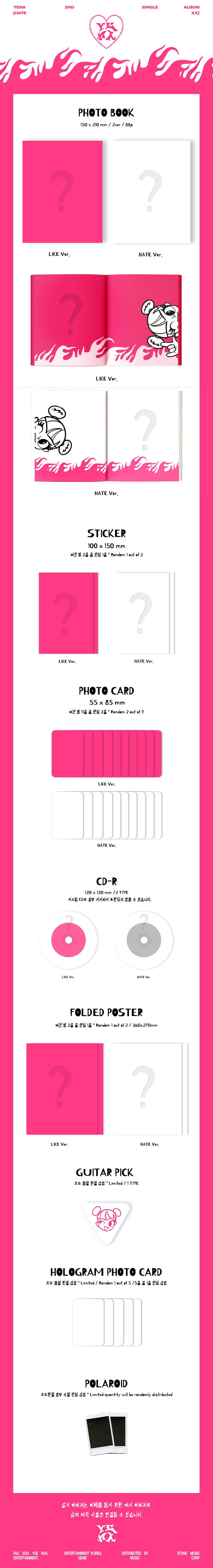 Yena 2nd Single Album - Hate XX