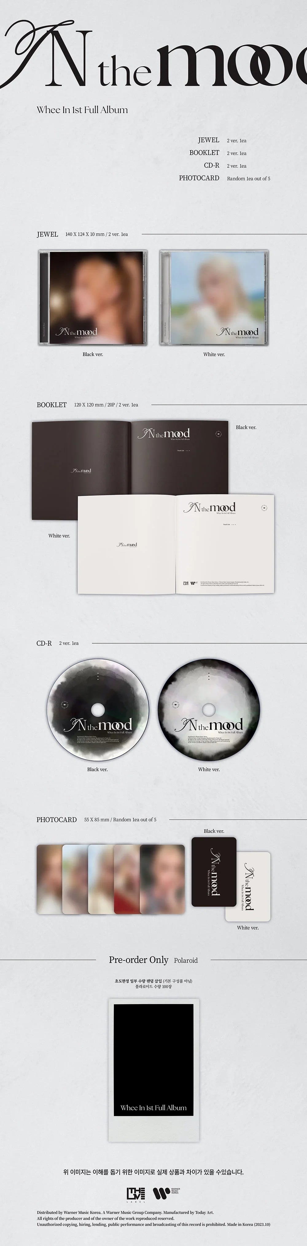 Whee In 1st Full Album - In The Mood