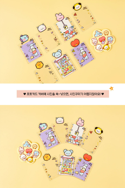 BTS x BT21 Minini Photo Card Cover Set