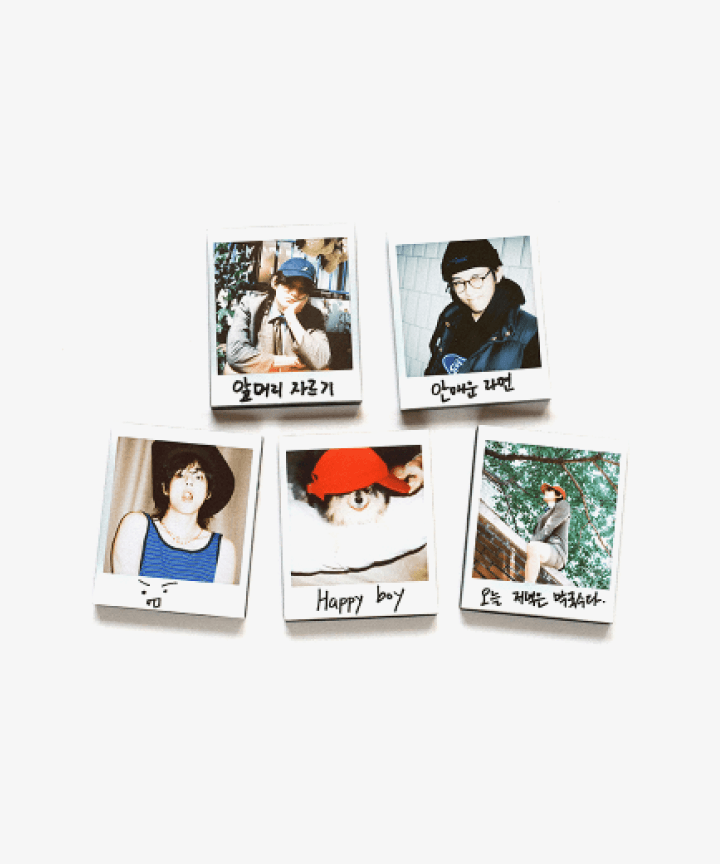 BTS V 1st Solo Album Official MD - Layover