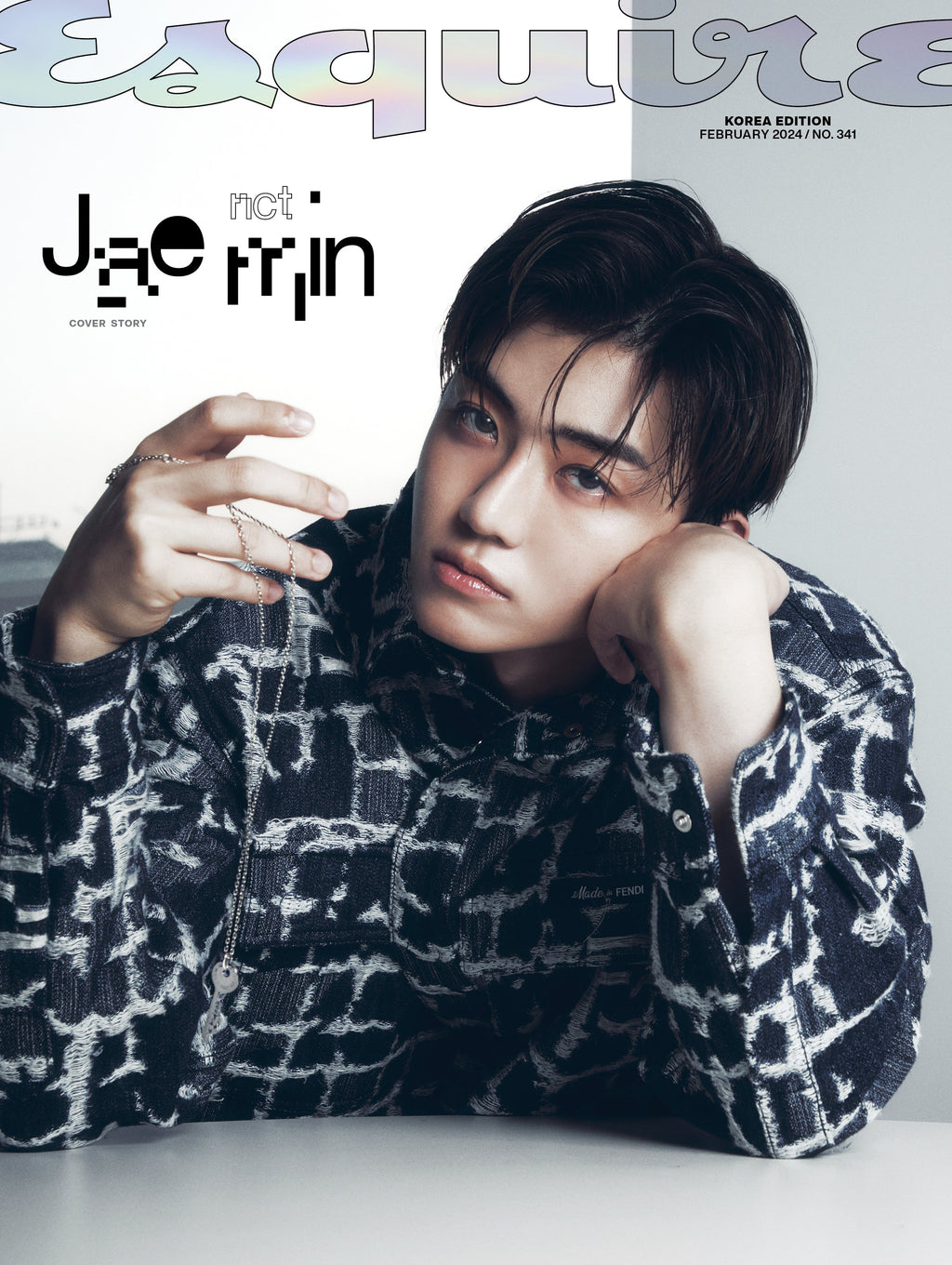 Jaemin Esquire Magazine (February 2024 Issue)
