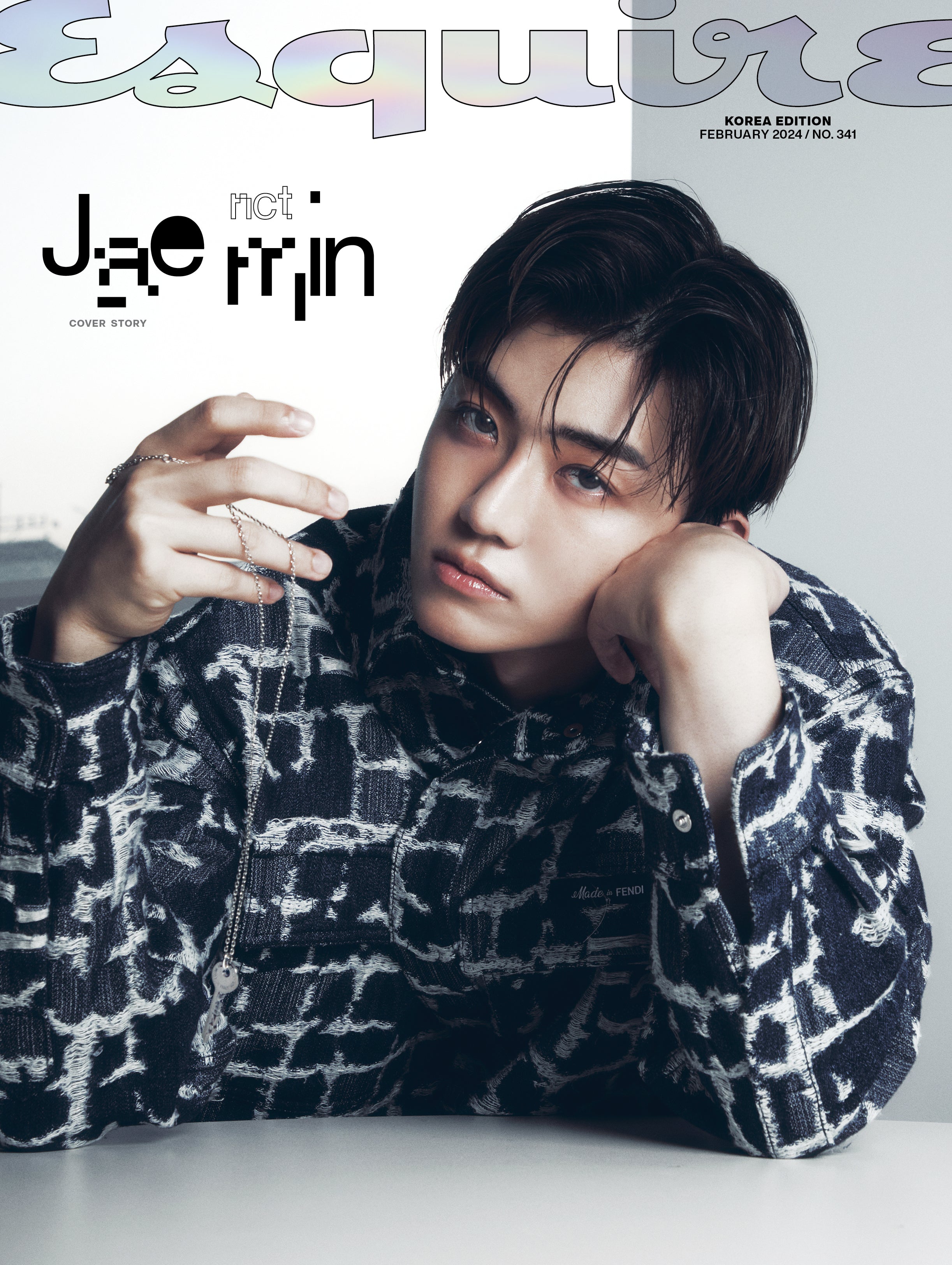 Jaemin Esquire Magazine (February 2024 Issue)