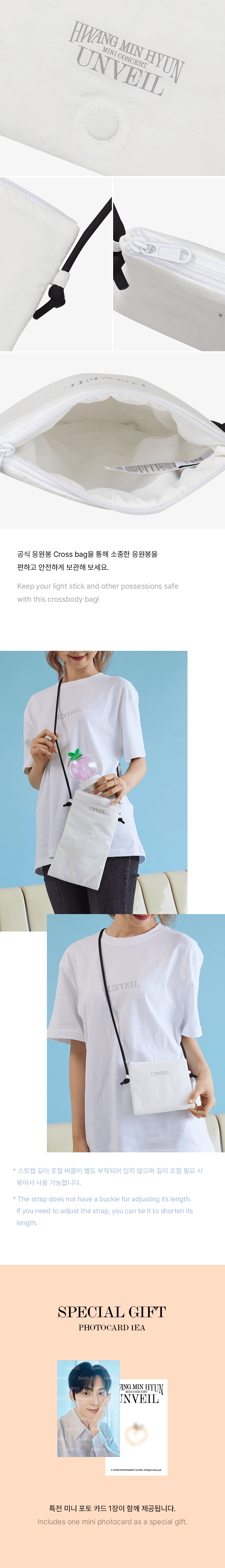 Hwang Min Hyun Unveil In Seoul Official MD - Mini Concert