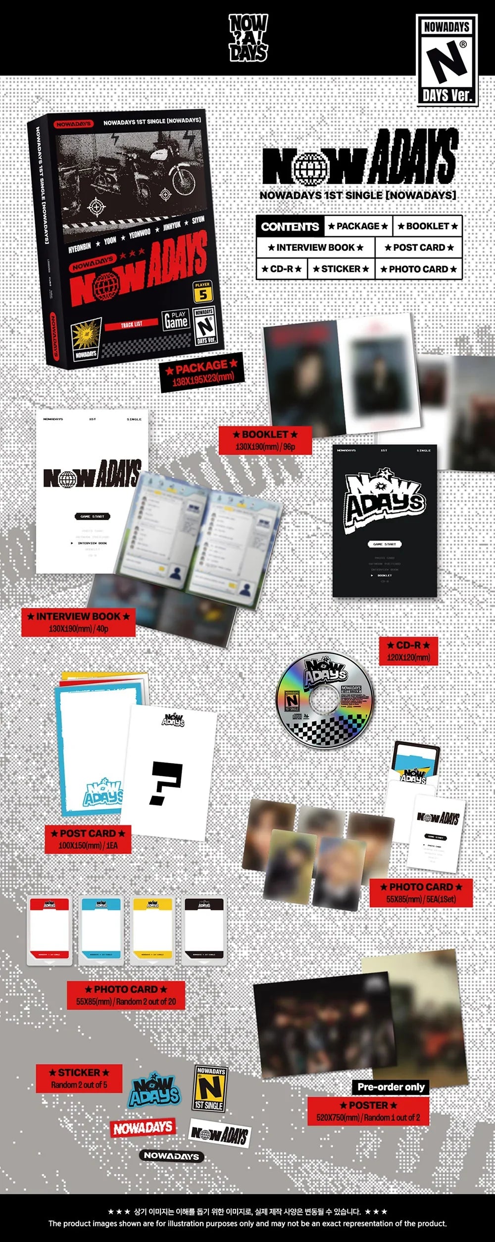 Nowadays 1st Single Album - Nowadays